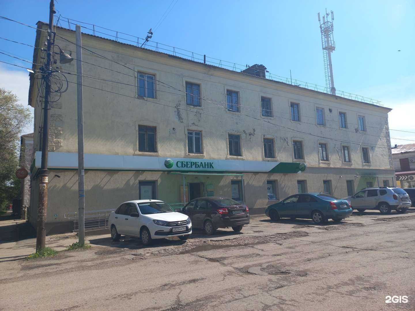 Отзывы на компанию СберБанк в Сызрани c фото - фотография 2 из 2