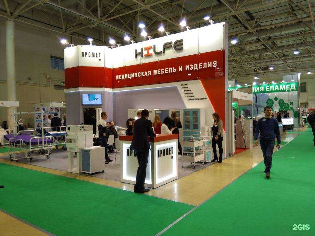 Отзывы на компанию Классный доктор в Касимове c фото