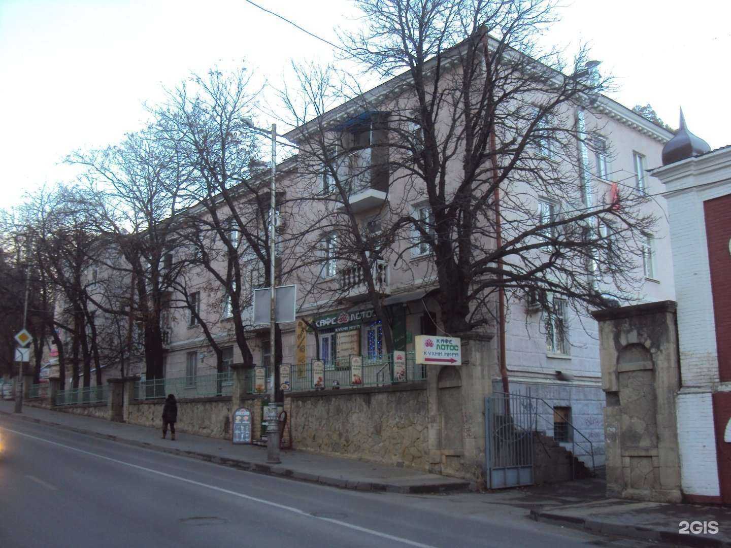 Отзывы на компанию Орбис в Кисловодске c фото - фотография 2 из 2