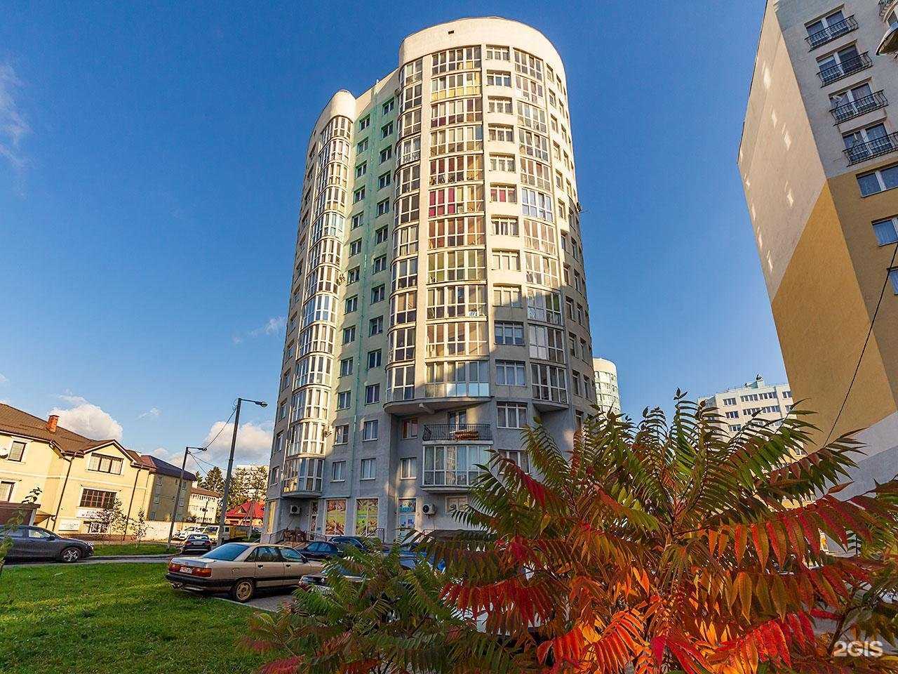 Отзывы на компанию Mavrik family в Калининграде c фото - фотография 2 из 2