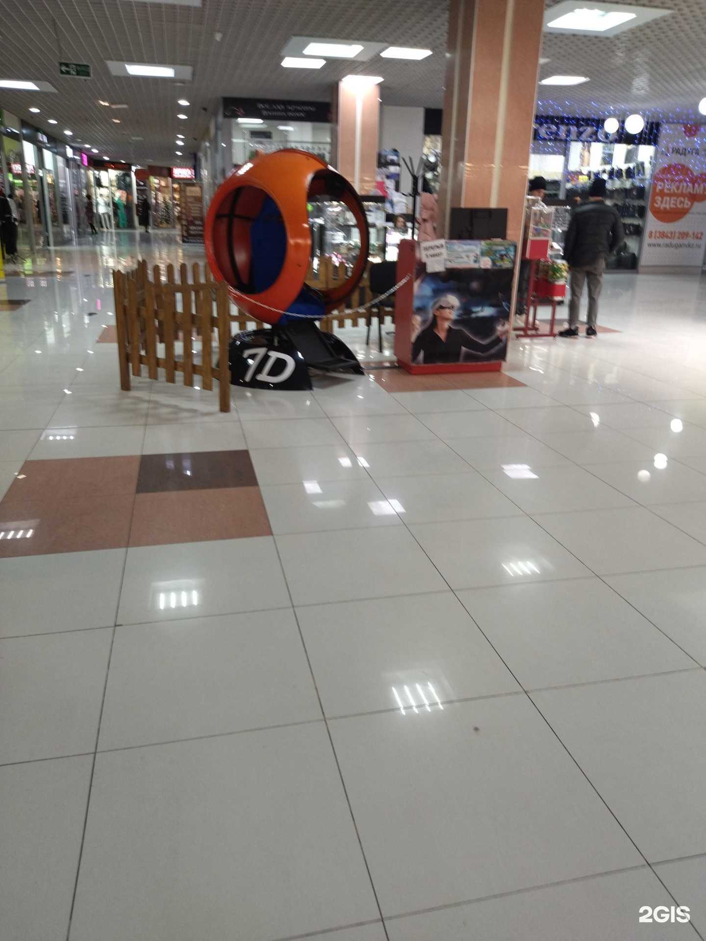 Отзывы на компанию 7D в г. Прокопьевск c фото