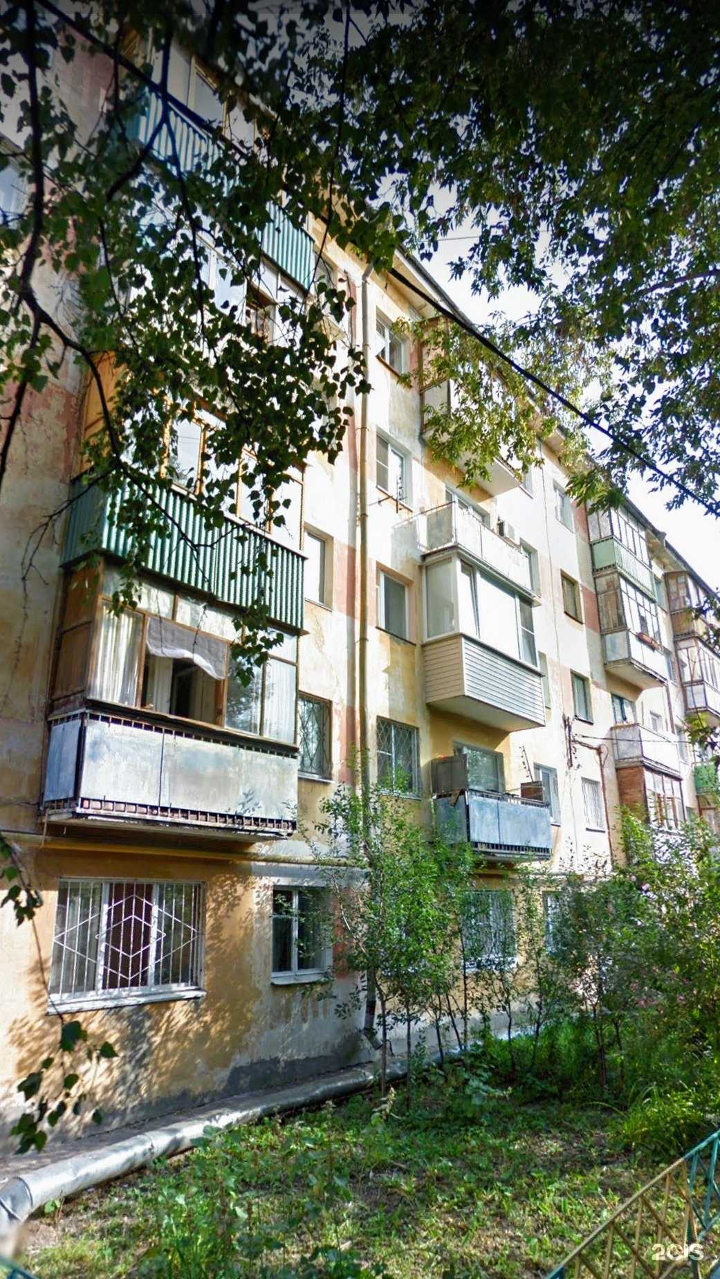 Отзывы на компанию Hairurg в Нижнем Новгороде c фото - фотография 2 из 2