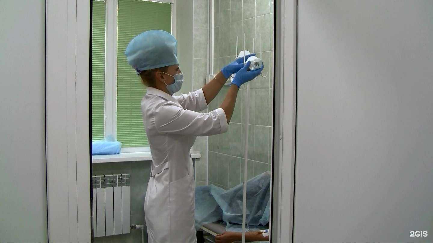 Отзывы на компанию Dr. Life в Магнитогорске c фото