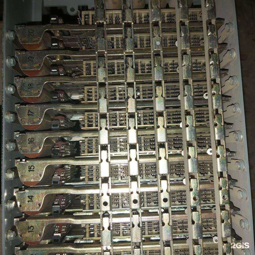 Отзывы на компанию Электродетали Gold+ в г. Саранск c фото