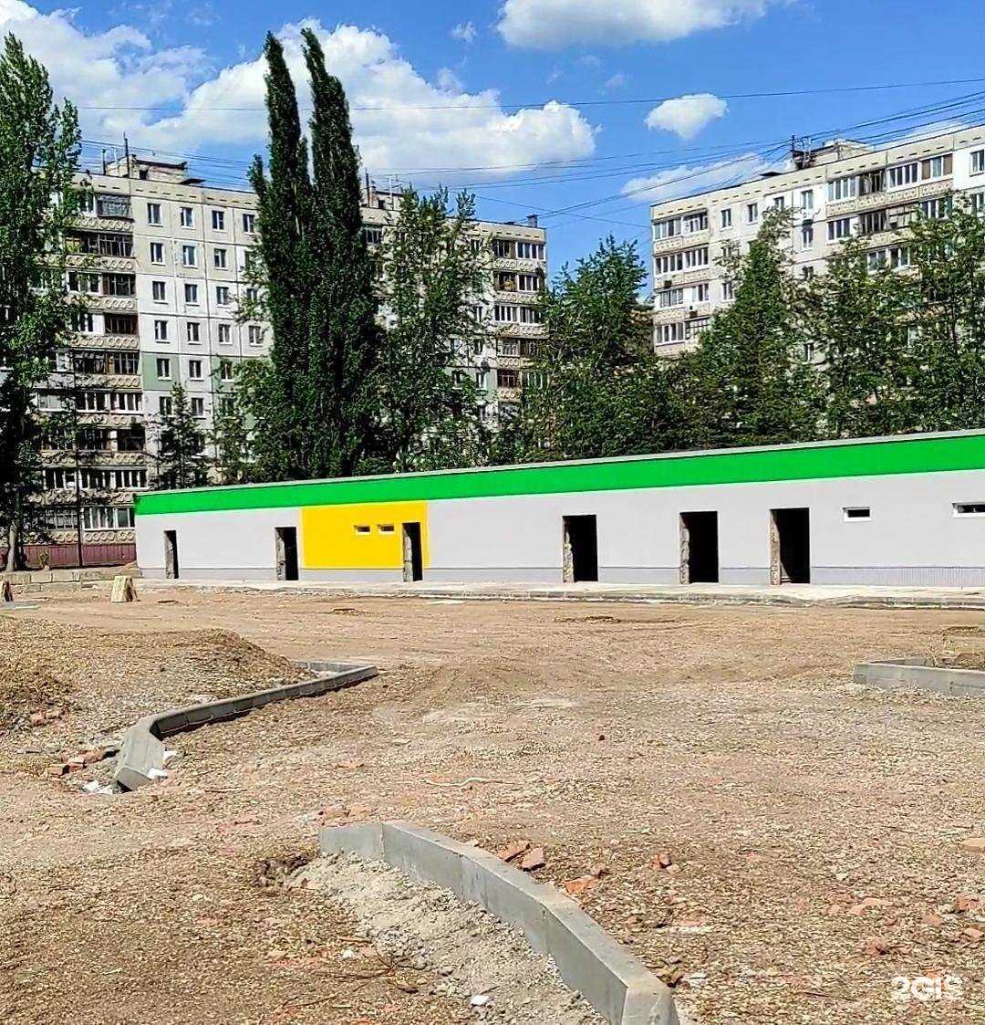 Отзывы на компанию Апрель в Уфе c фото - фотография 2 из 2