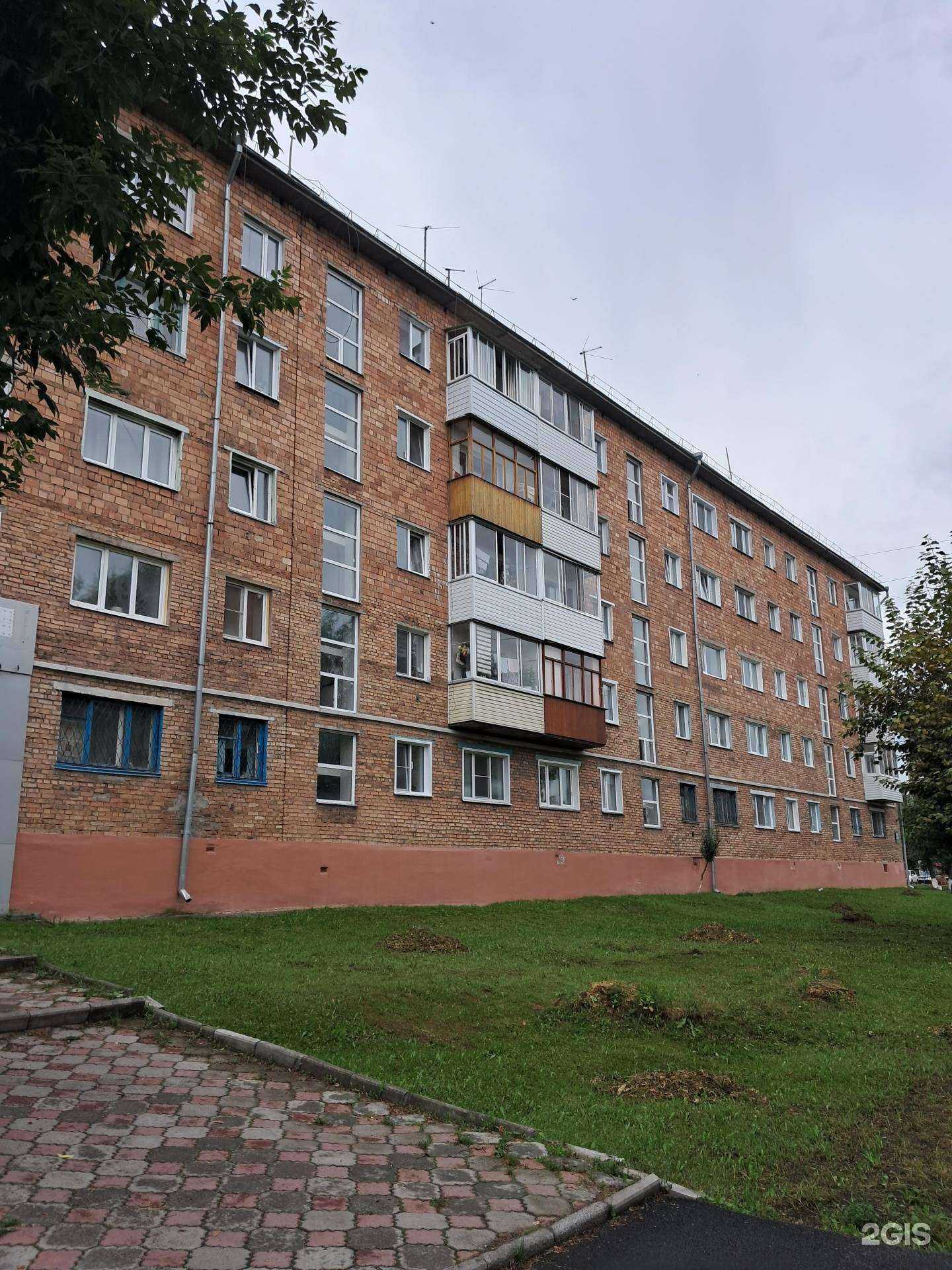 Отзывы на компанию 32-дент в Ачинске c фото - фотография 2 из 2