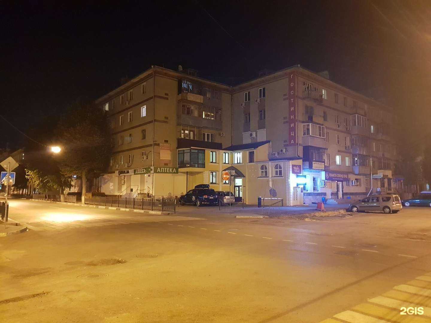 Отзывы на компанию Регион 36 в Воронеже c фото - фотография 2 из 2