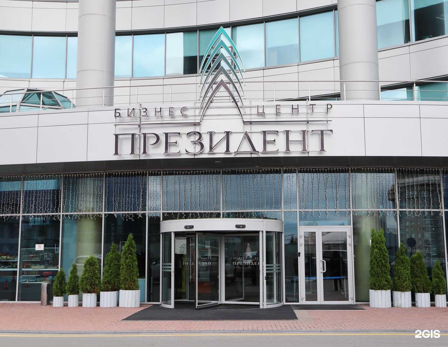 Отзывы на компанию OneLaw в Екатеринбурге c фото