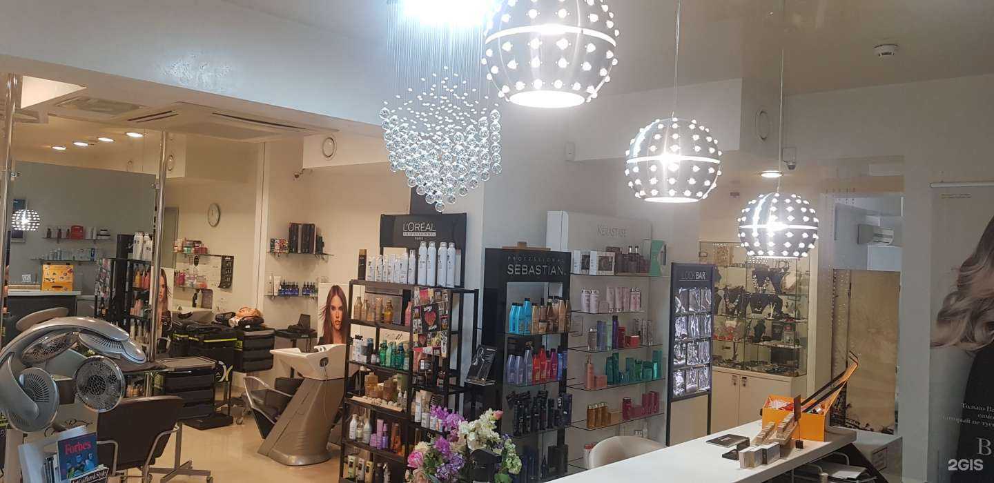 Отзывы на компанию La rose в Сочи c фото