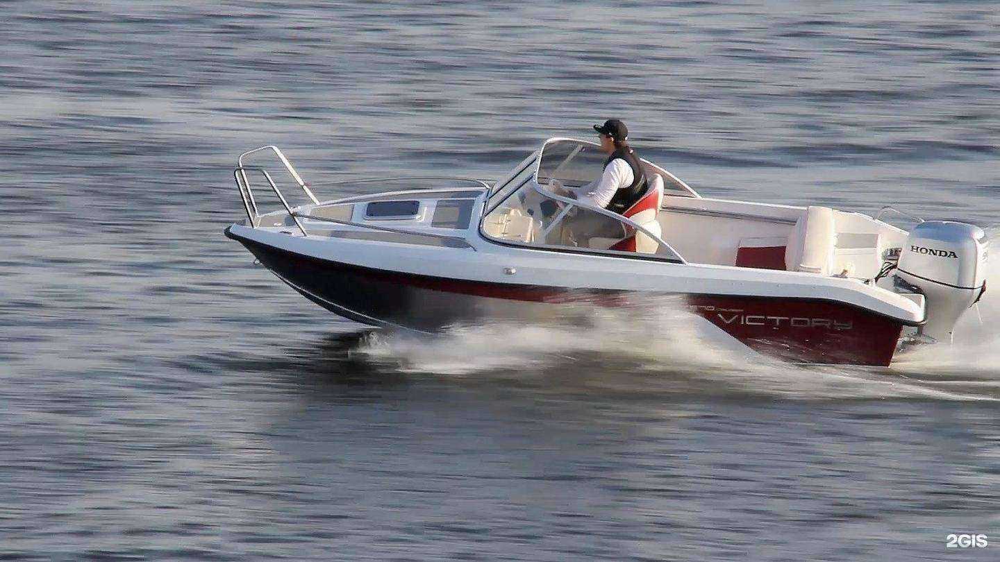 Отзывы на компанию Компания по продаже лодок и лодочных моторов в г. Волгоград c фото