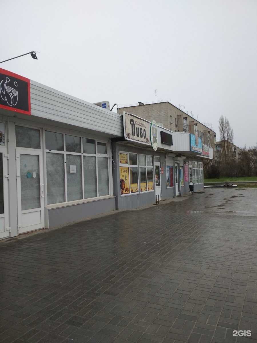 Отзывы на компанию Сладкий домик в Волгограде c фото