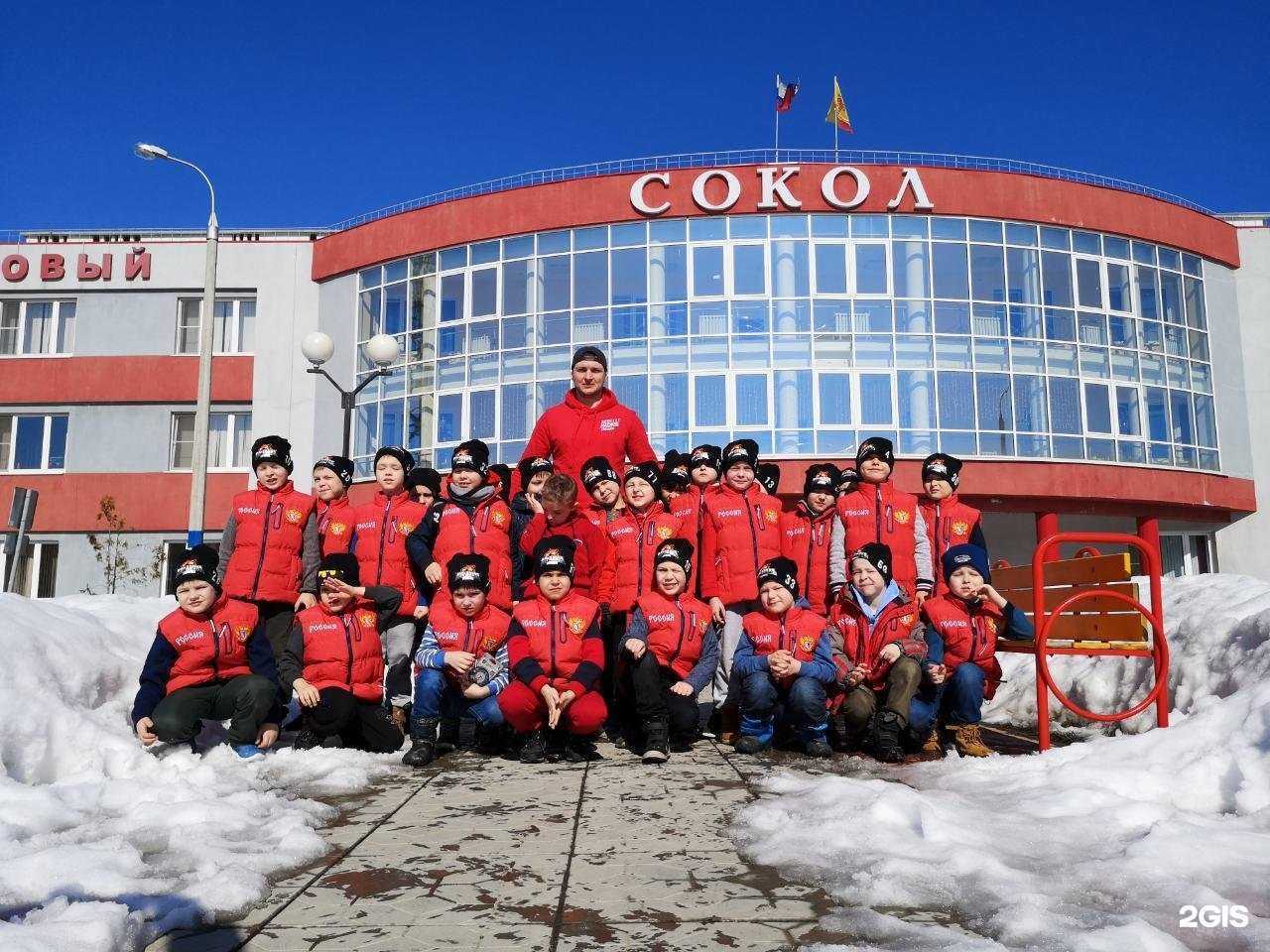 Отзывы на компанию Спортившая школа по хоккею в Саранске c фото