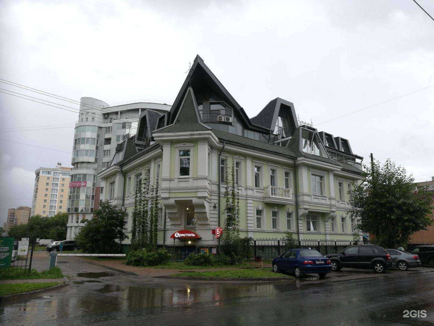 Отзывы на компанию Anait в Архангельске c фото - фотография 2 из 2