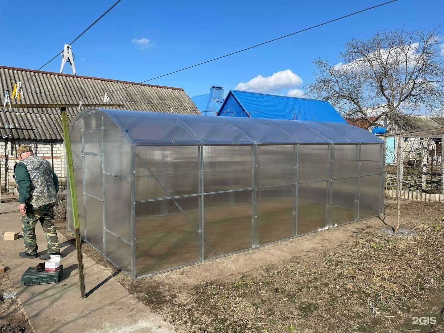 Отзывы на компанию Завод теплиц №1 в г. Краснодар c фото