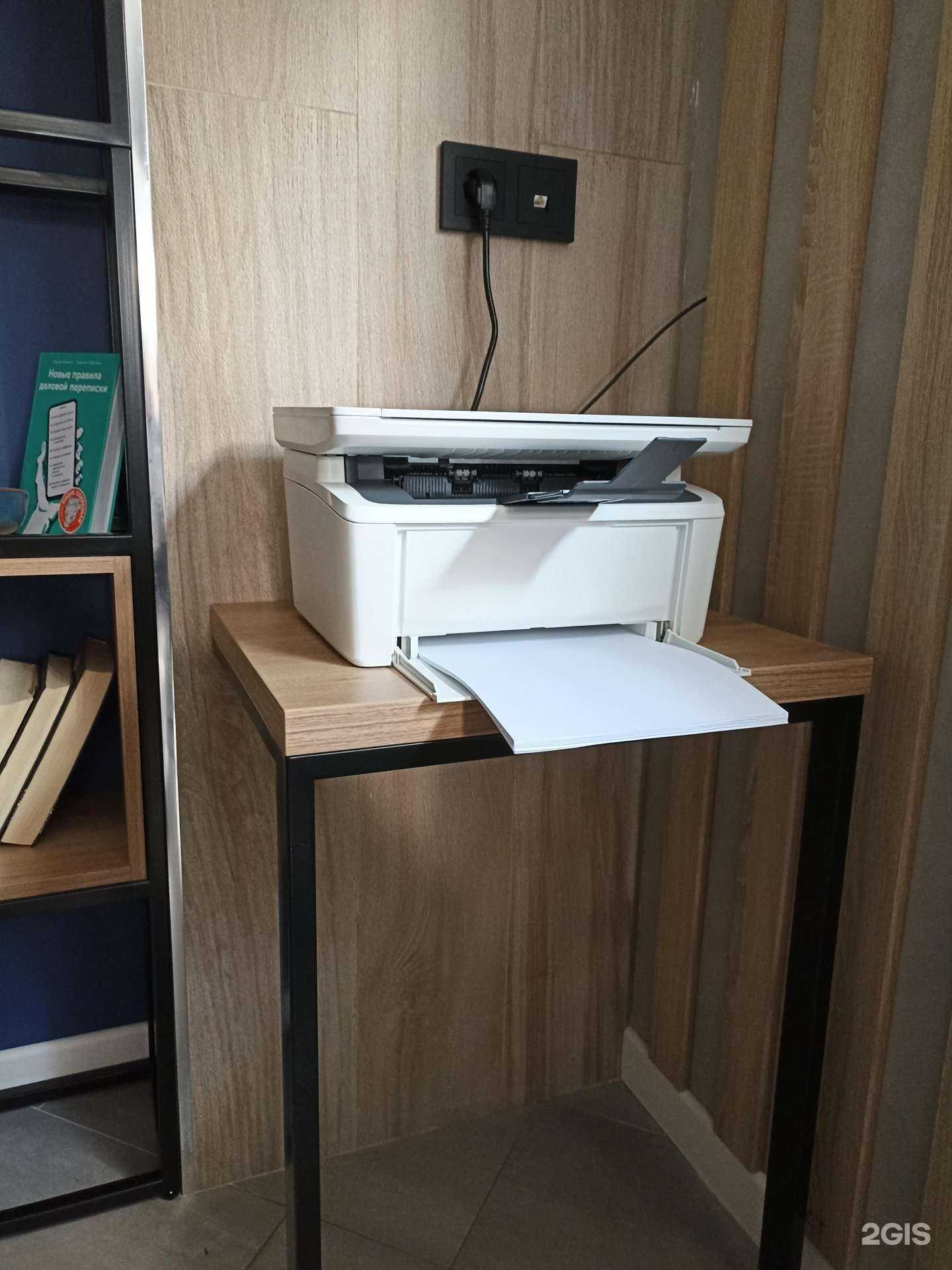 Отзывы на компанию Вико в г. Киров c фото