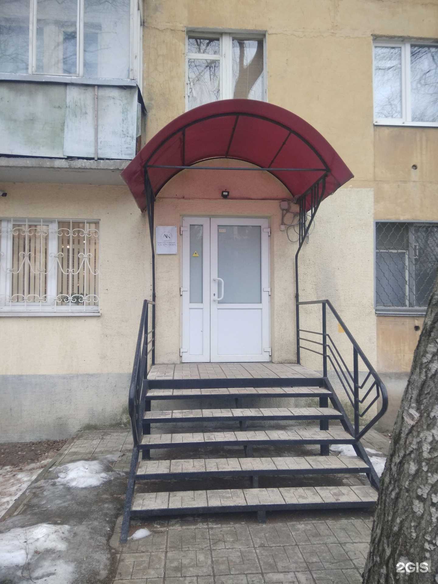 Отзывы на компанию Счастливые люди в г. Рязань c фото