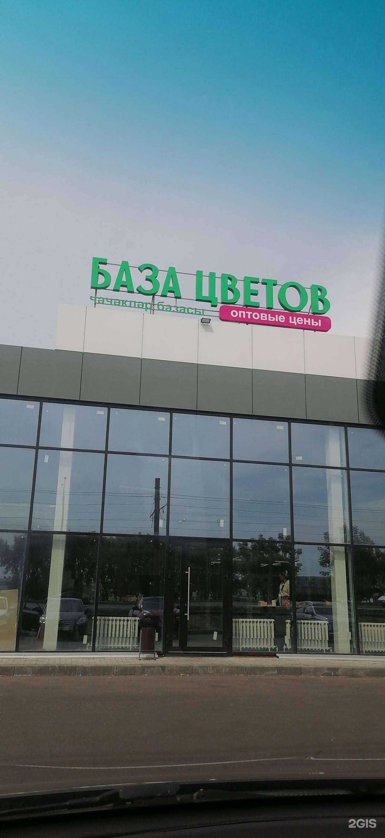 Отзывы на компанию Li Avto в Набережных Челнах c фото - фотография 2 из 2