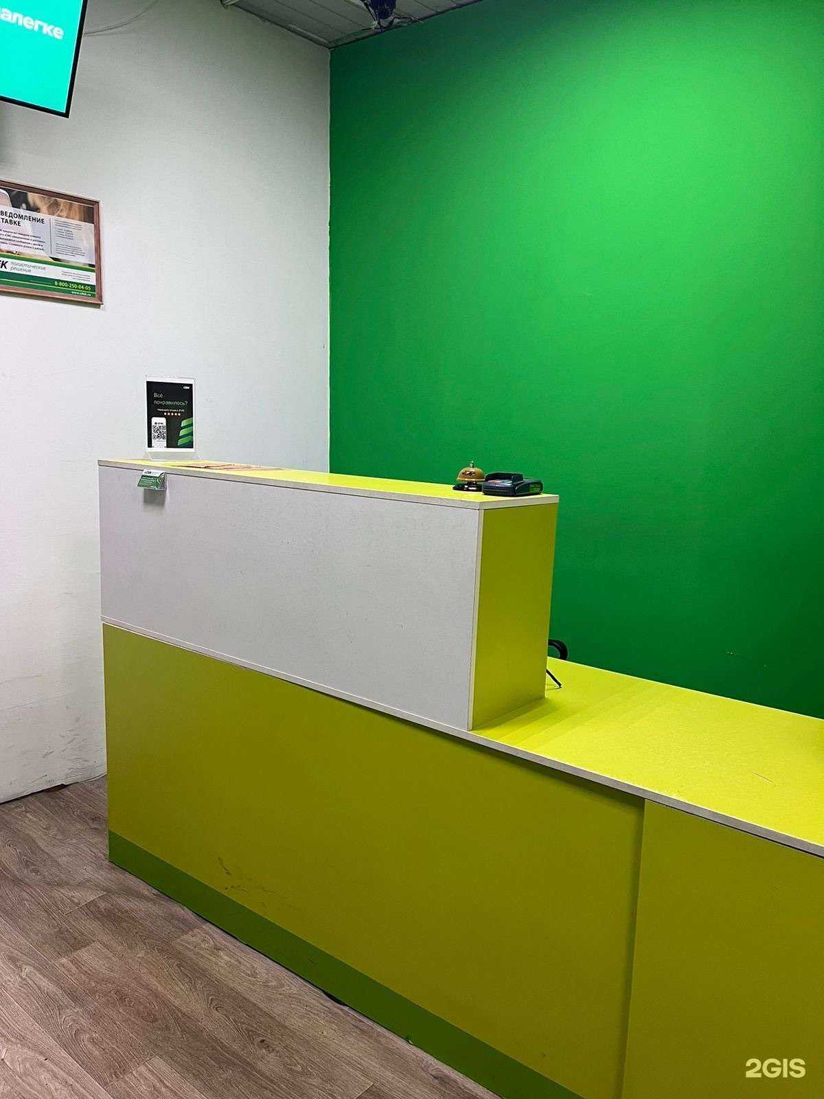 Отзывы на компанию Кабинет автоэксперта в Норильске c фото - фотография 2 из 2