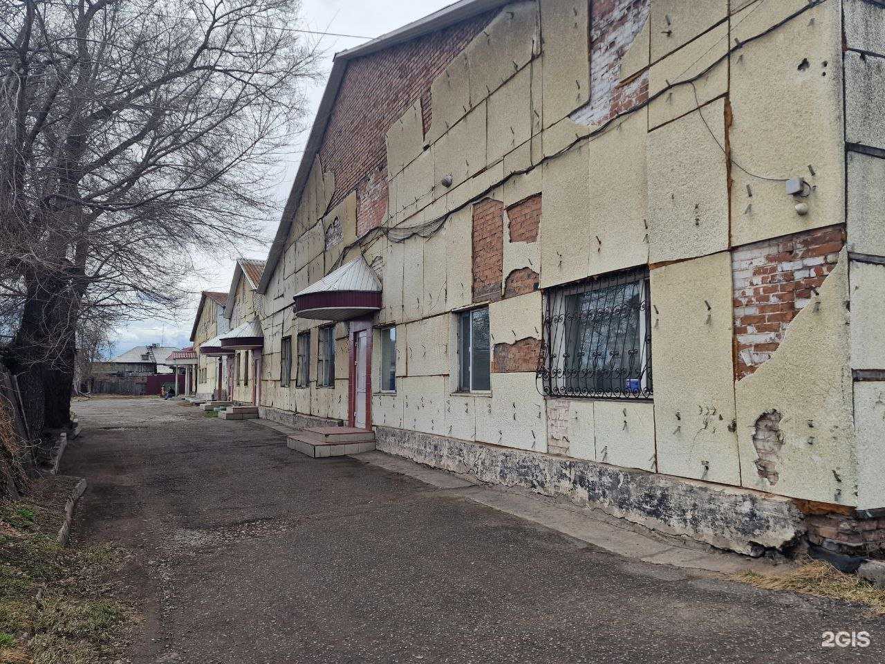 Отзывы на компанию Прачечная в Минусинске c фото