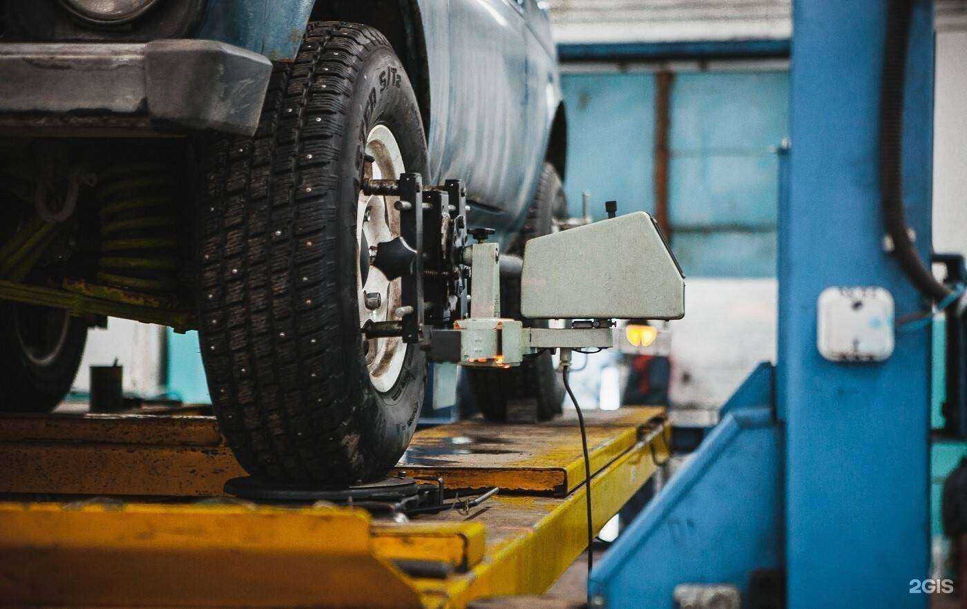 Отзывы на компанию Авто-стиль в Челябинске c фото