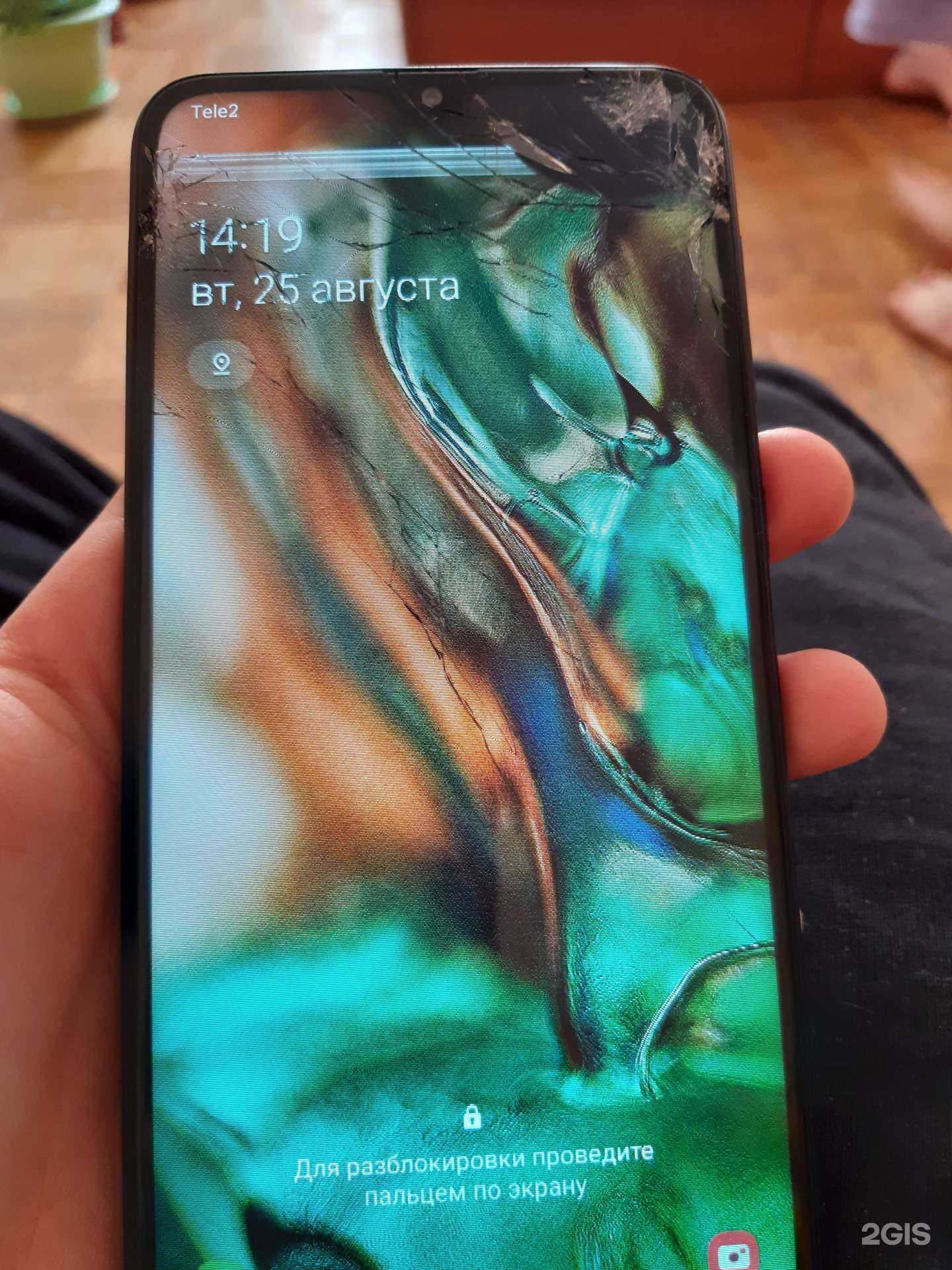 Отзывы на компанию Smсервис в г. Сыктывкар c фото