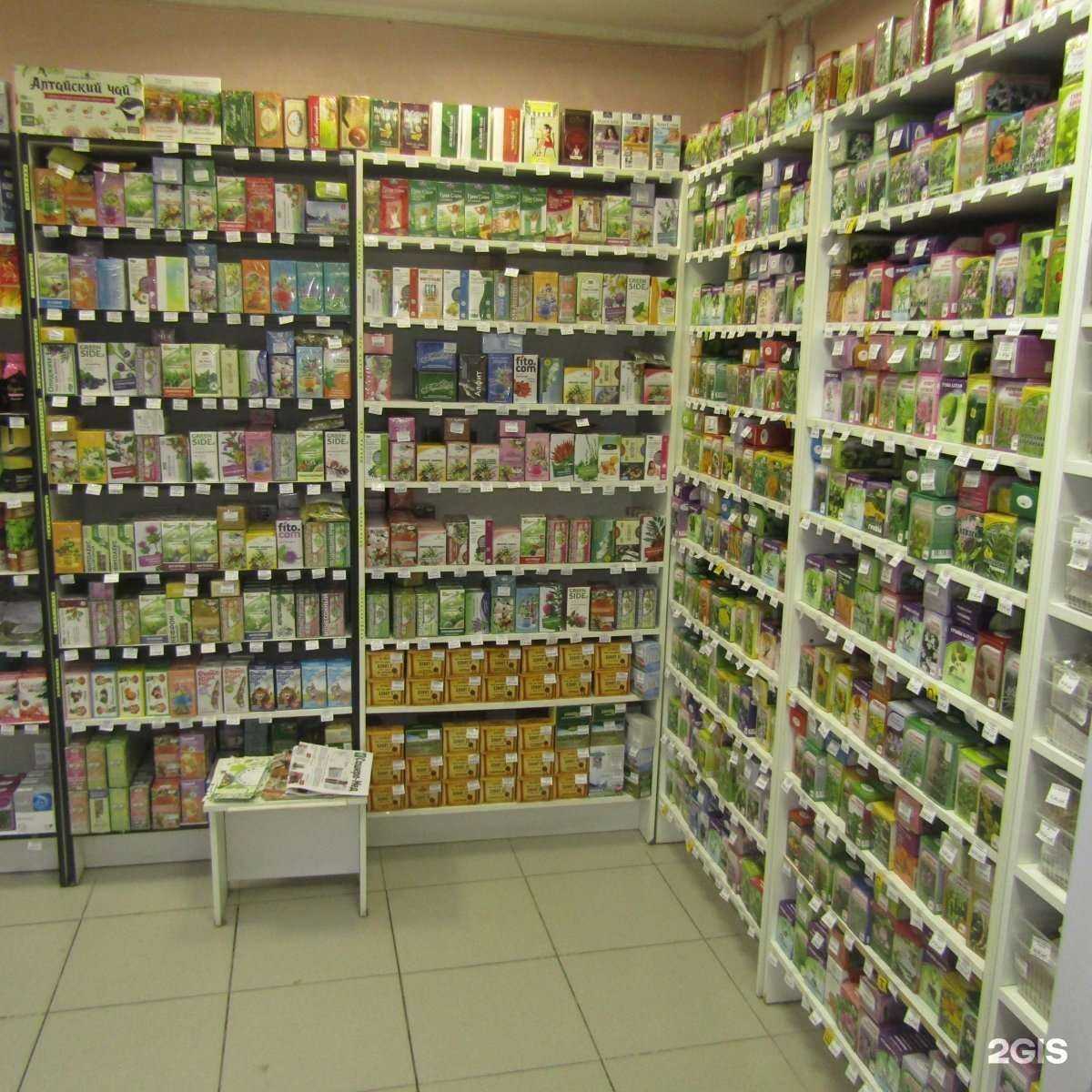 Отзывы на компанию Зеленая аптека в Тюмени c фото