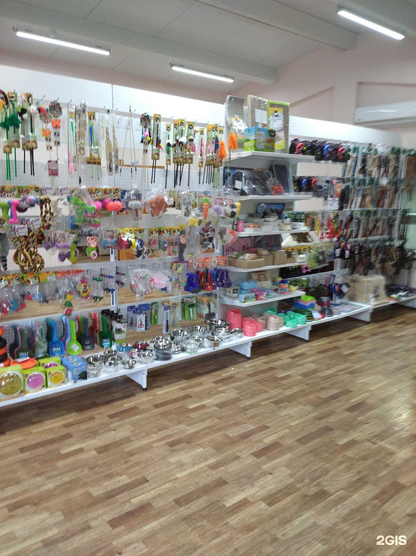 Отзывы на компанию Уралбиовет в Казани c фото