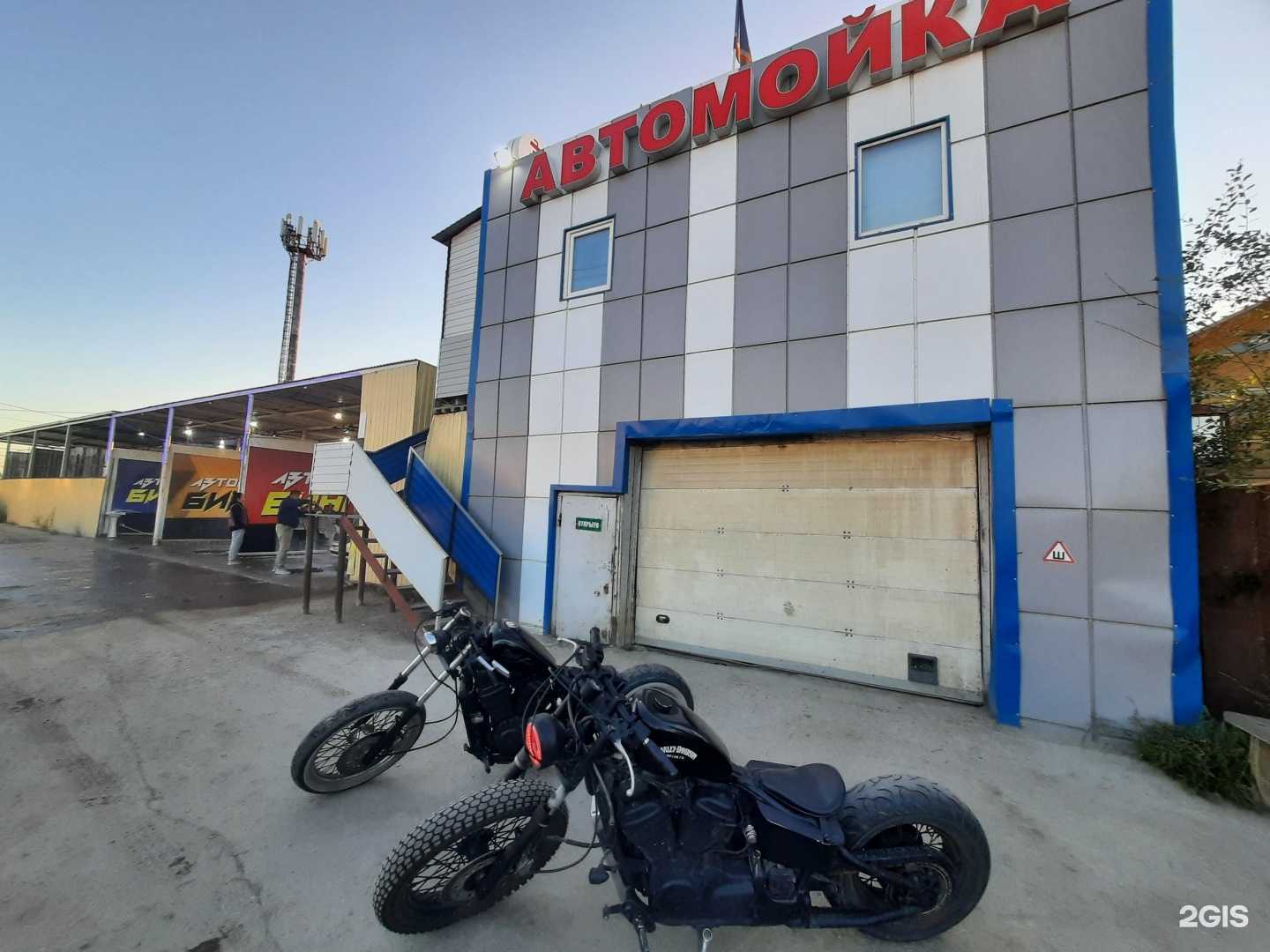 Отзывы на компанию Бинго в Якутске c фото