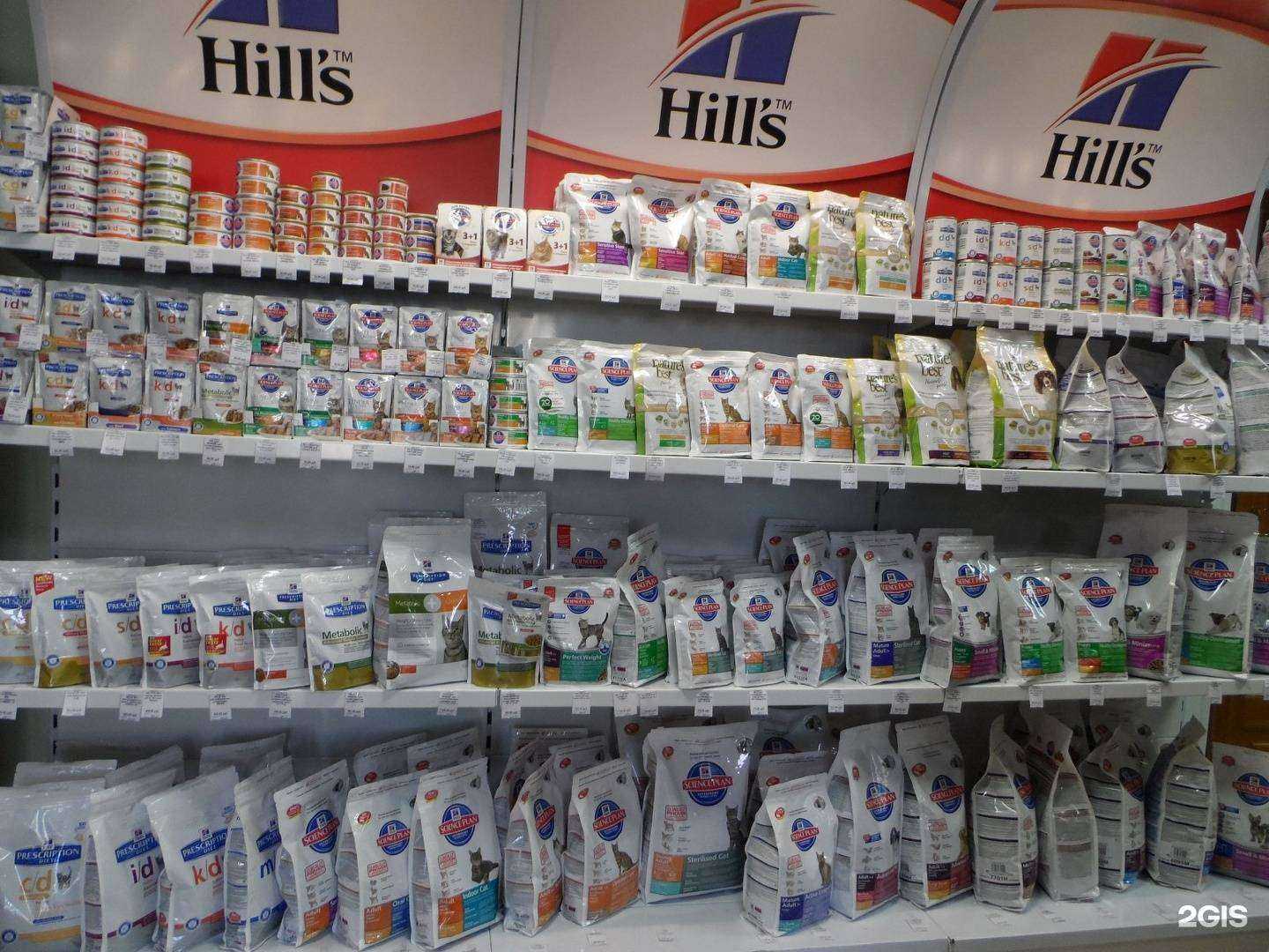 Отзывы на компанию Барбоскины в Иркутске c фото