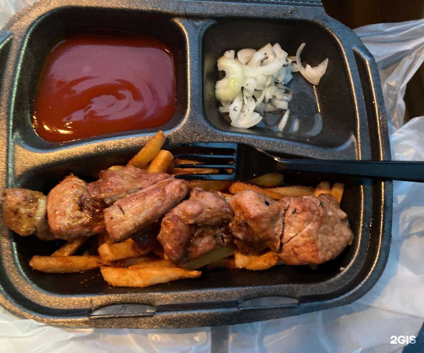 Отзывы на компанию Алладин в г. Ульяновск c фото