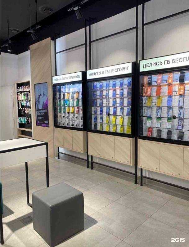 Отзывы на компанию t2 в Аксае c фото