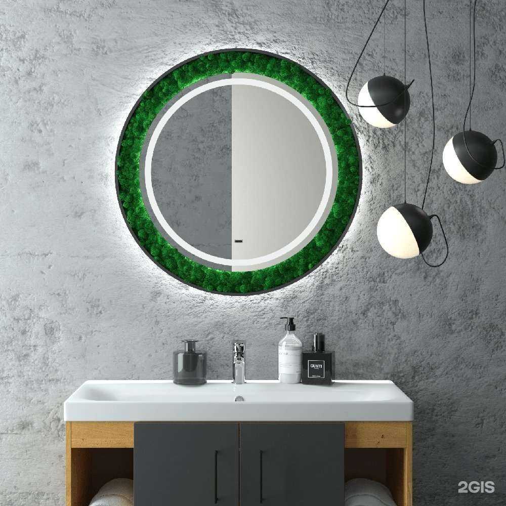 Отзывы на компанию Сантехопт в Новосибирске c фото