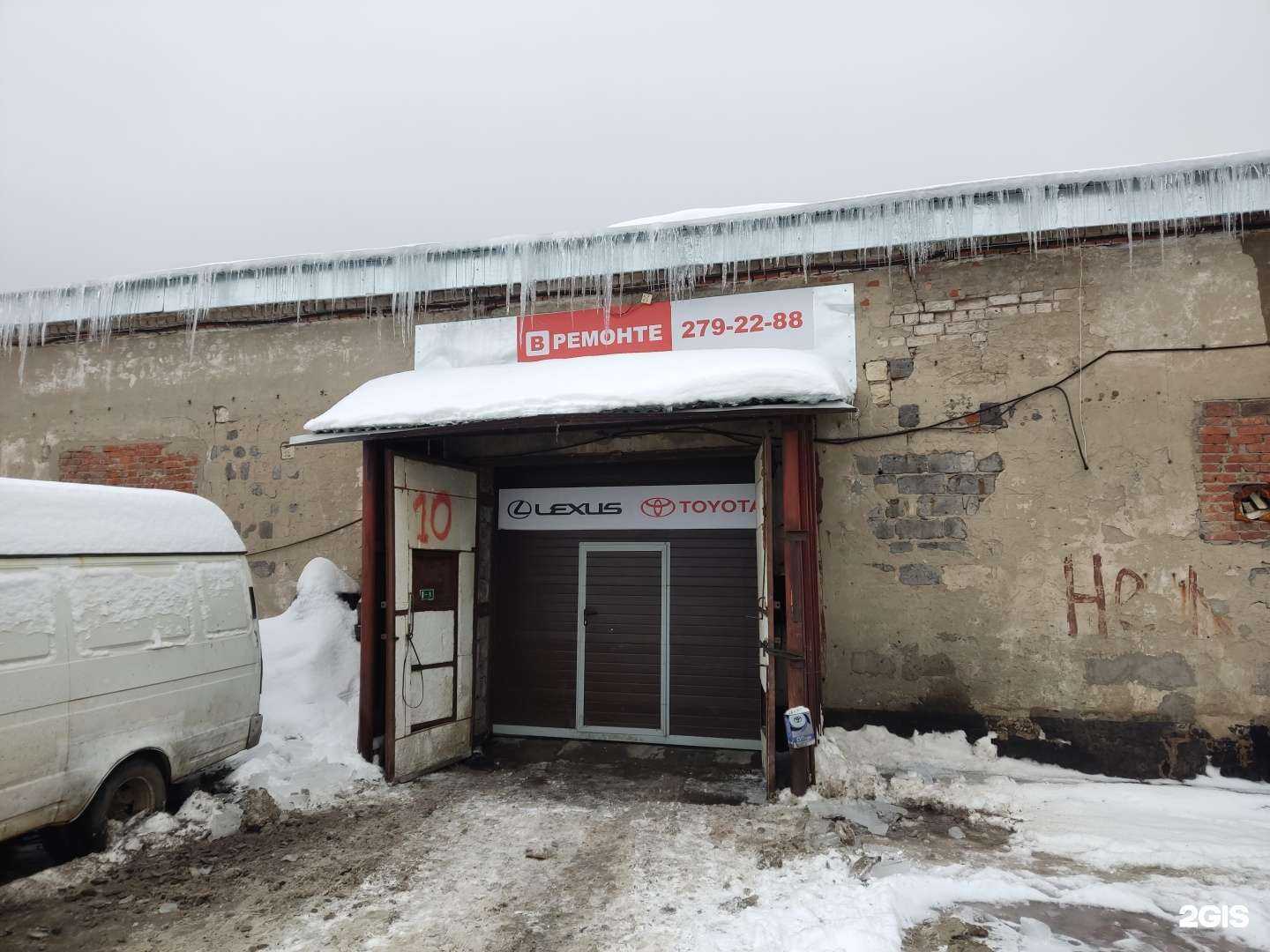 Отзывы на компанию Времонте в Перми c фото