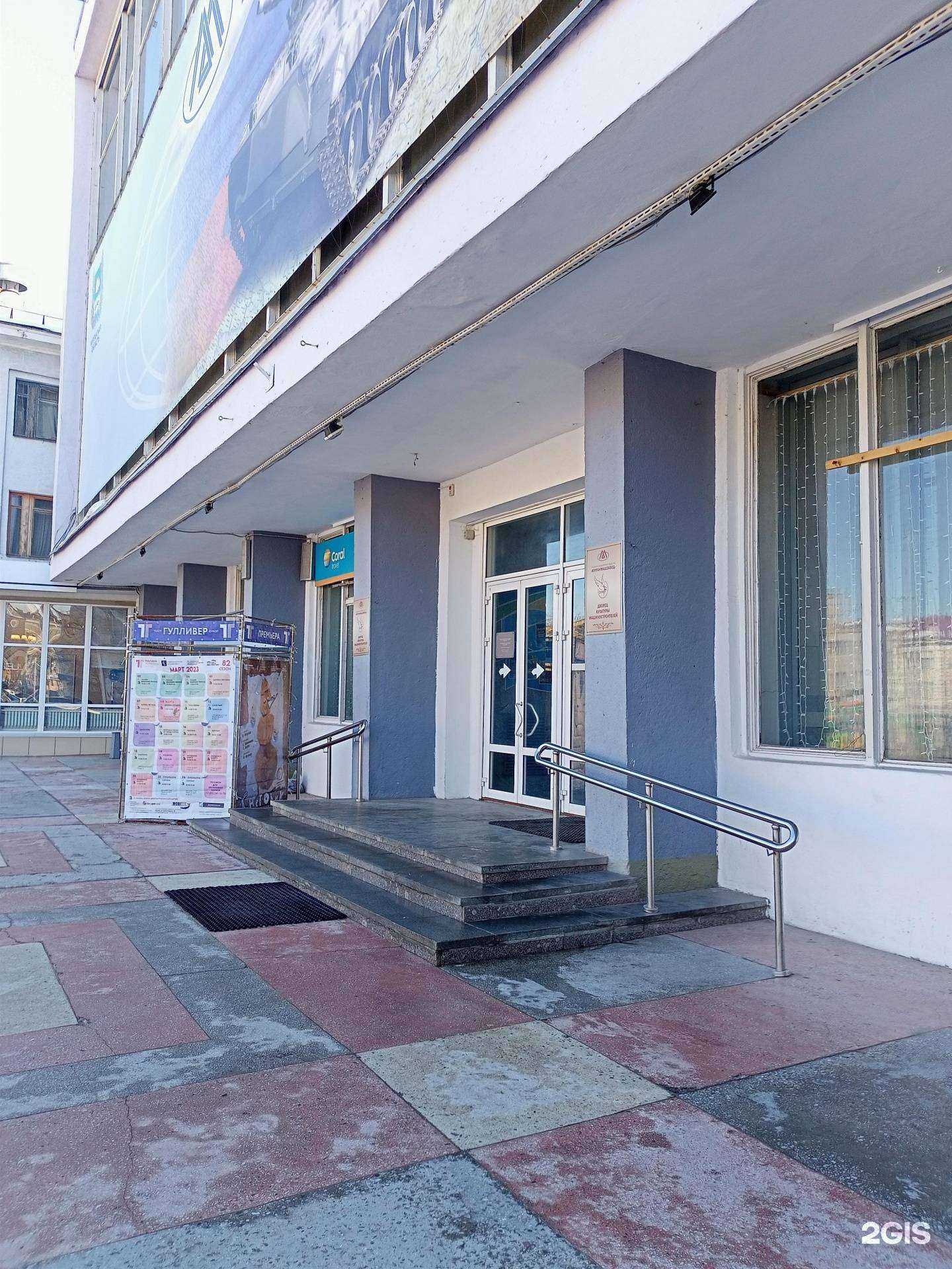 Отзывы на компанию Кабинет врача психиатра-нарколога Савельева В.П. в Кургане c фото