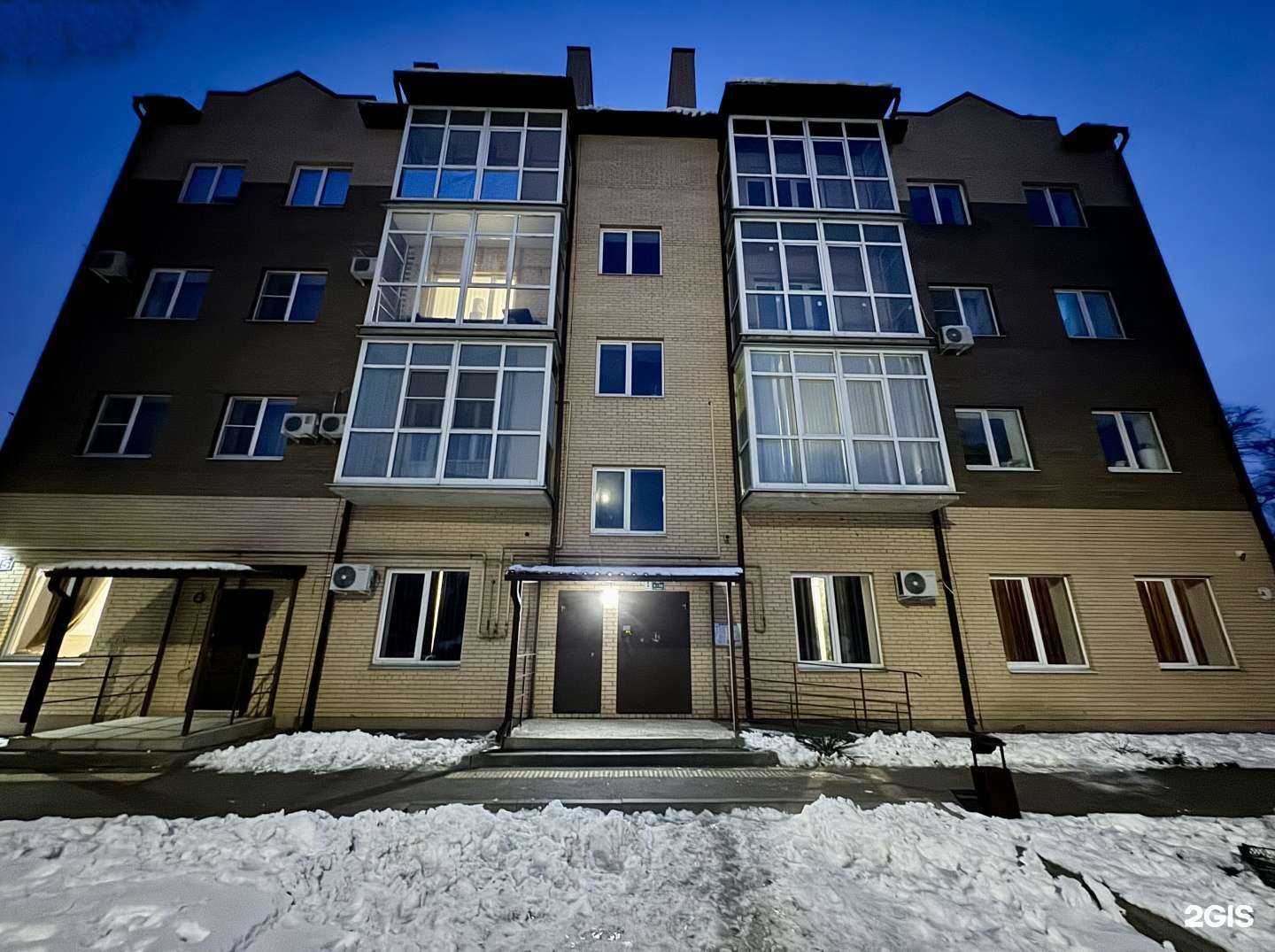 Отзывы на компанию Свободы апарт в Новочеркасске c фото