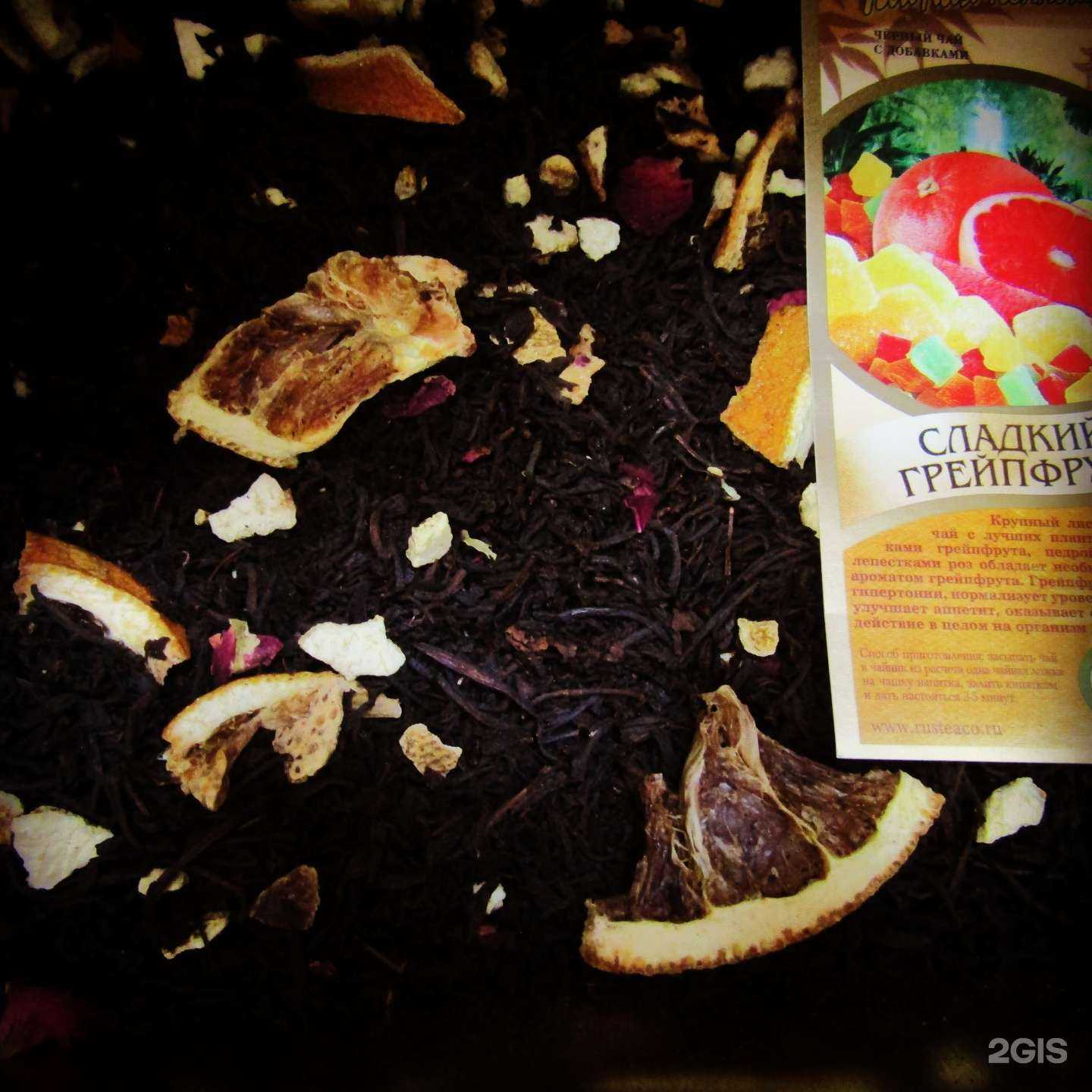 Отзывы на компанию Созвездие вкуса в Астрахани c фото