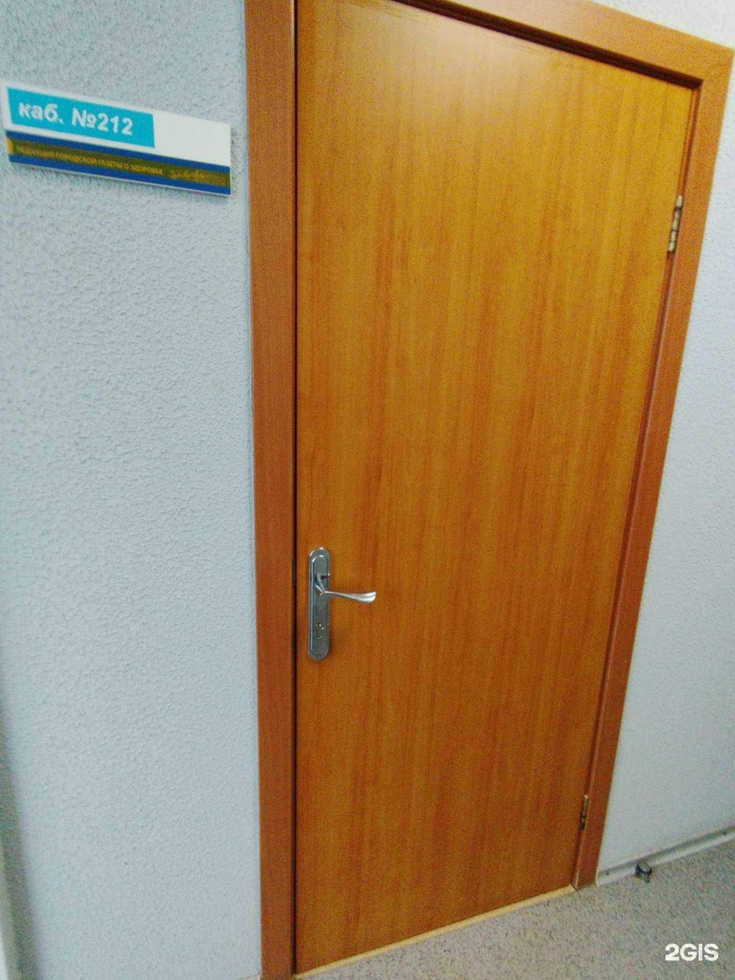 Отзывы на компанию Центр креатива в г. Тольятти c фото