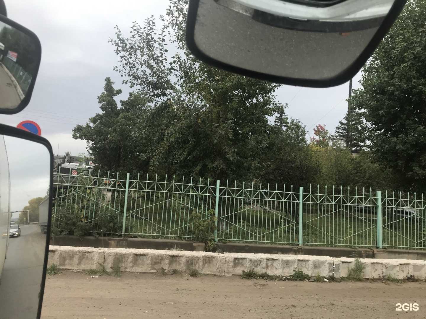 Отзывы на компанию Каматранссервис в Нижнекамске c фото - фотография 2 из 2