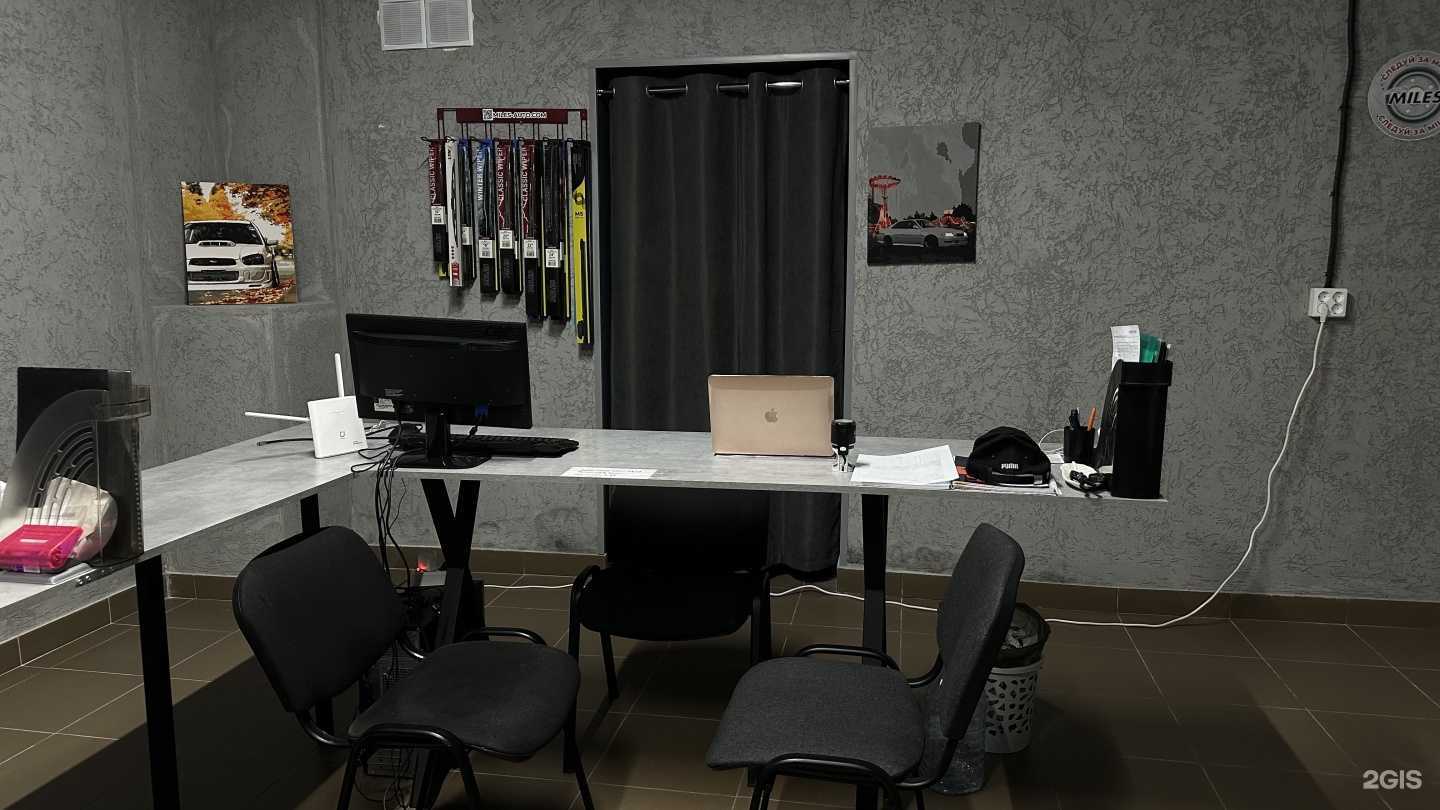 Отзывы на компанию AutoHouse в Череповце c фото