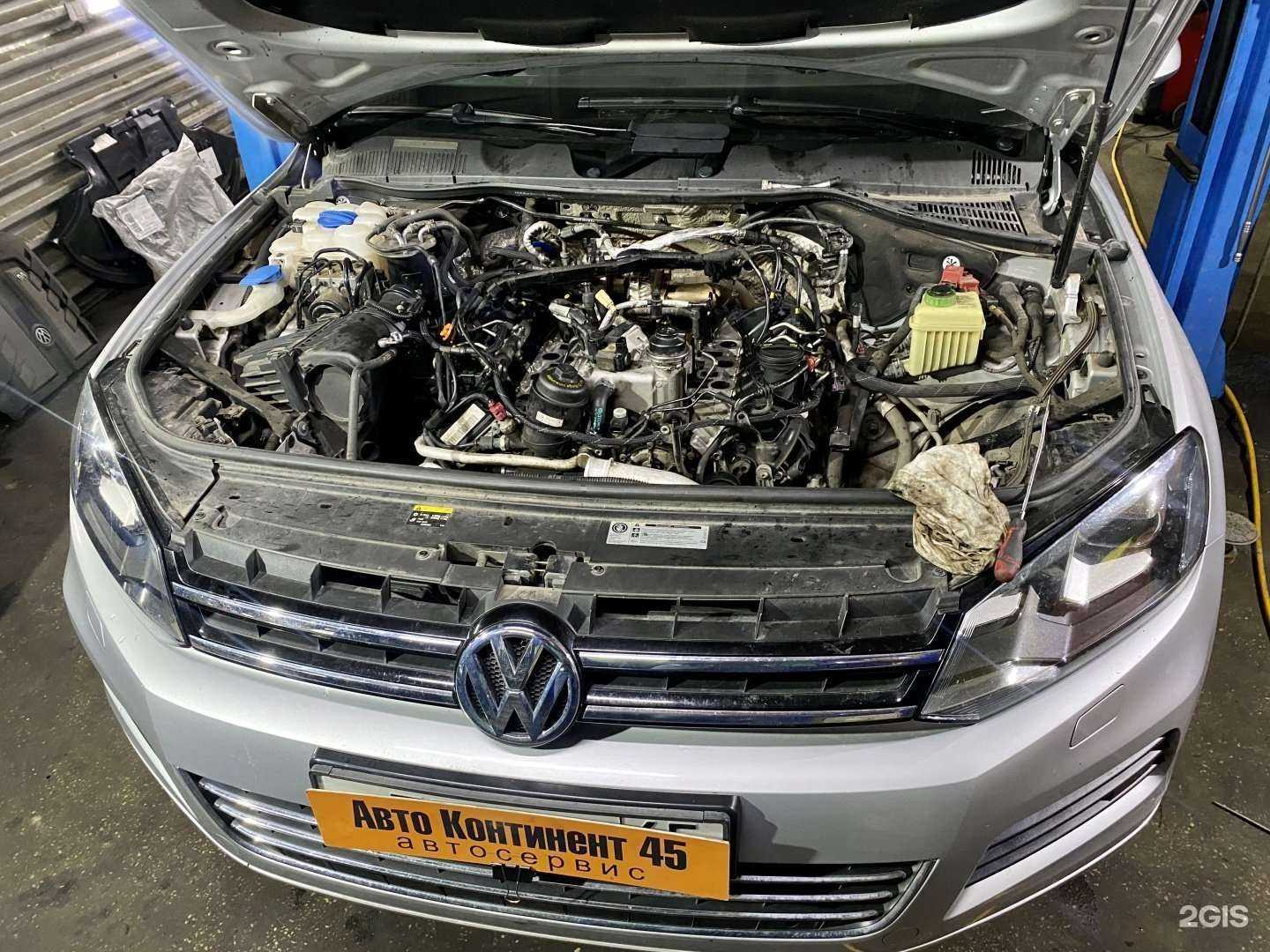 Отзывы на компанию АвтоКонтинент45 в Кургане c фото