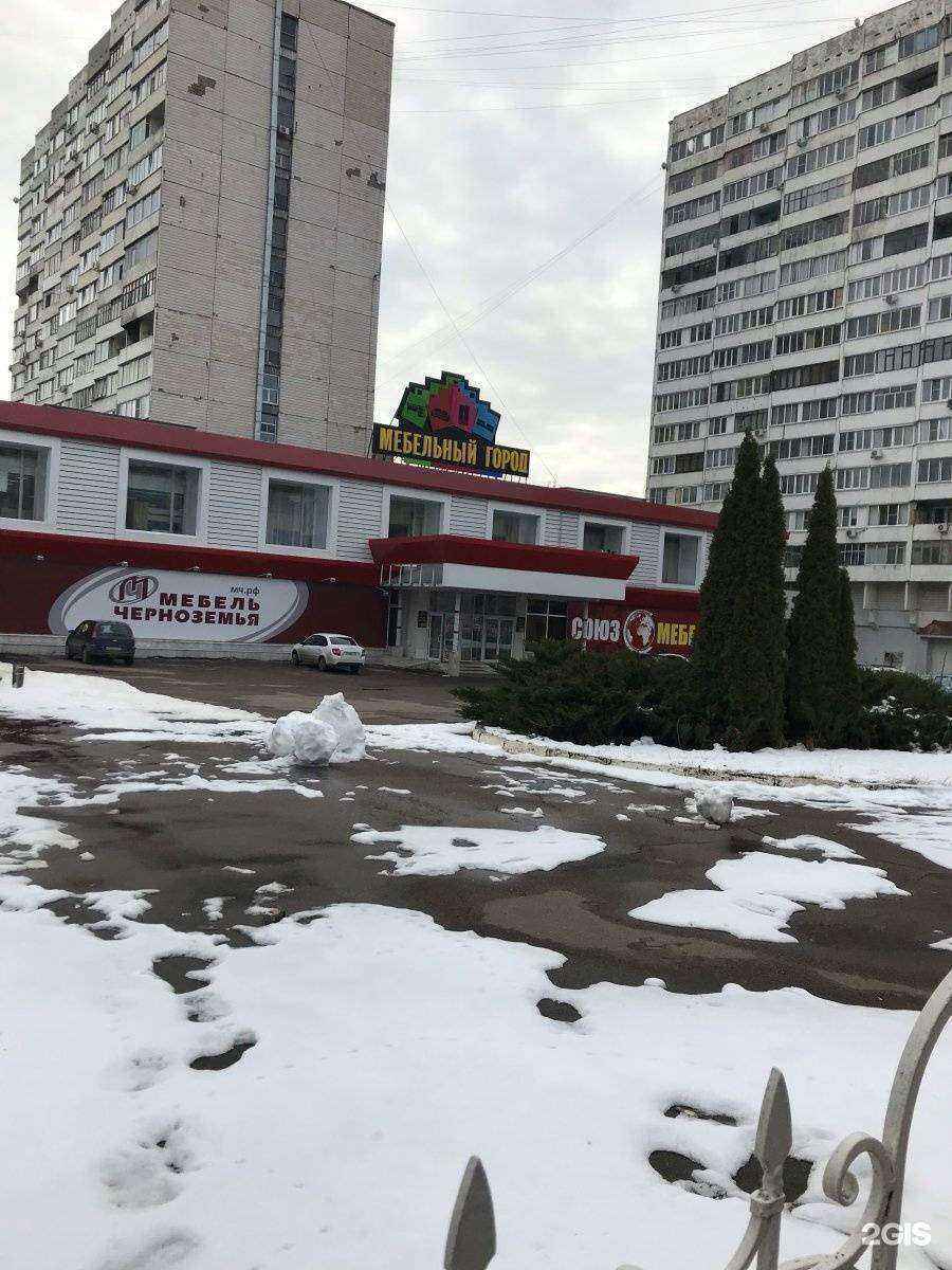Отзывы на компанию Мебельный город в г. Воронеж c фото