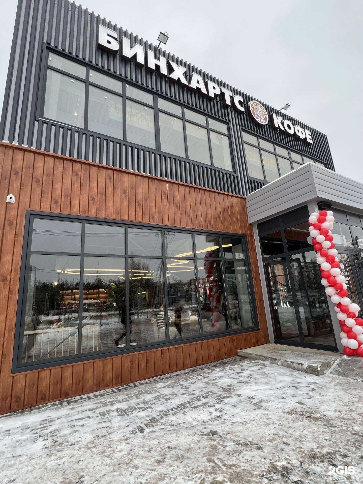 Отзывы на компанию Ин-Авто в Альметьевске c фото - фотография 2 из 2