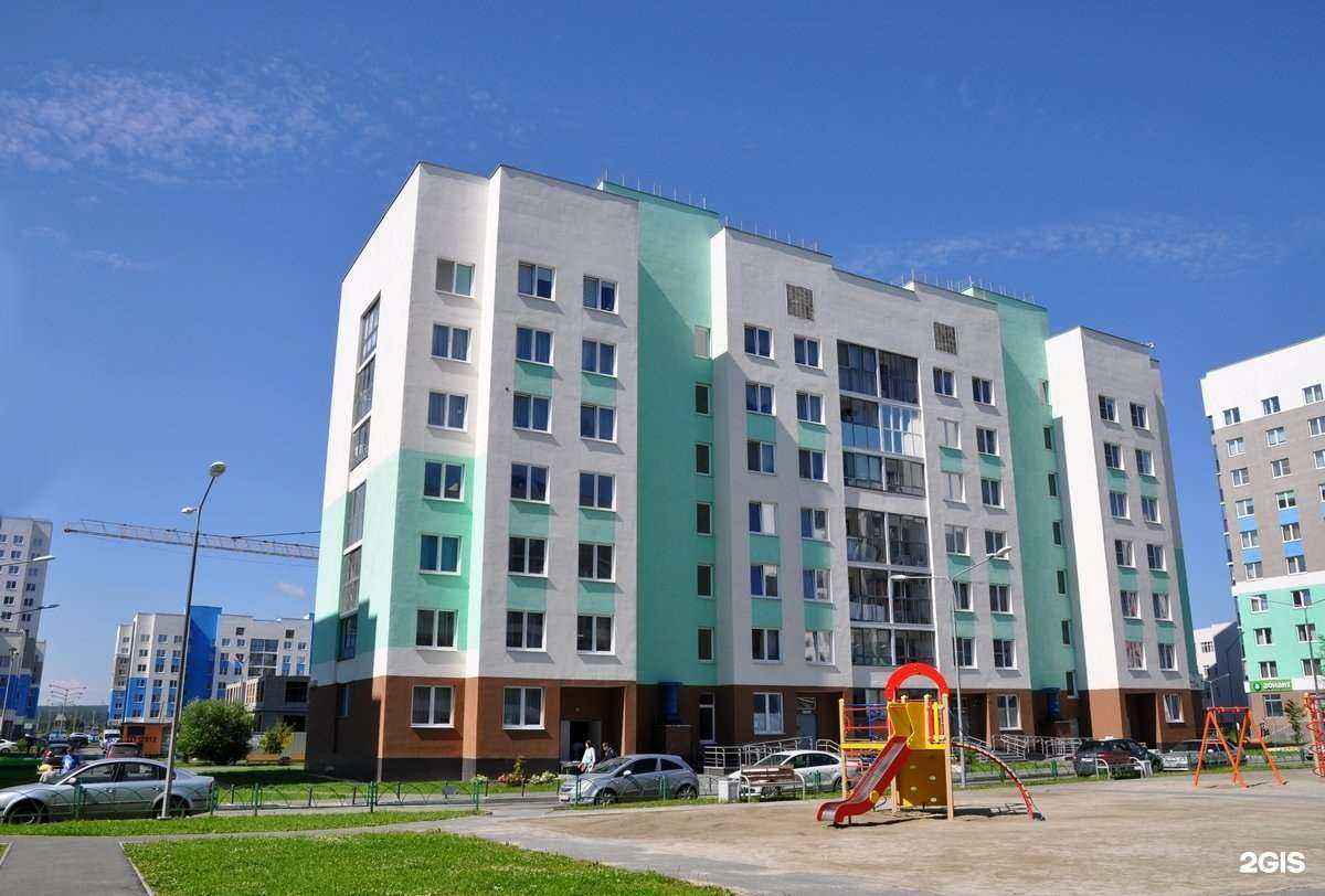 Отзывы на компанию Планета счастья в г. Екатеринбург c фото