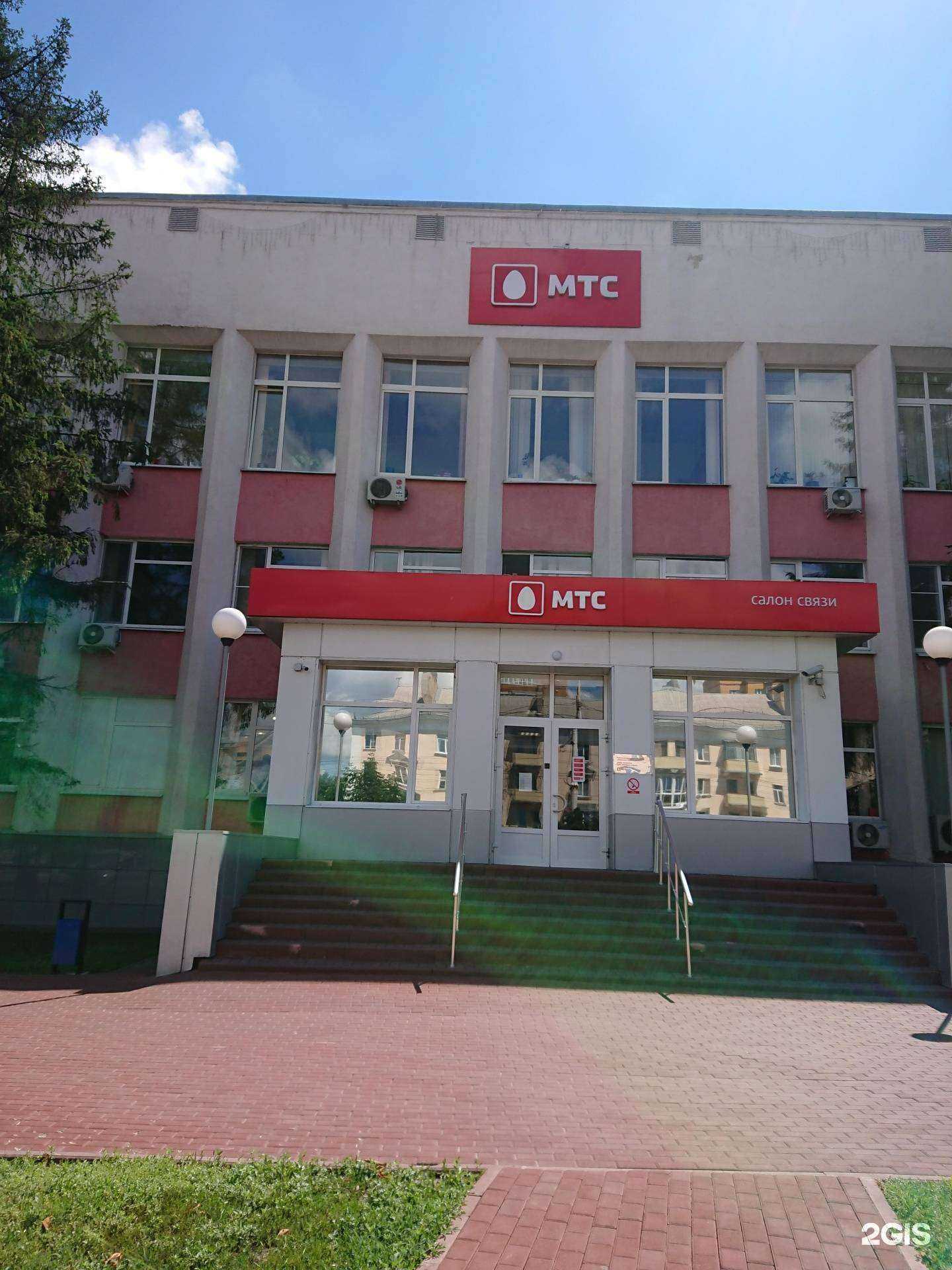 Отзывы на компанию Супермаркет недвижимости в Тамбове c фото