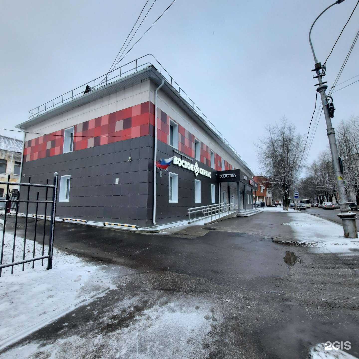 Отзывы на компанию Адвокатский кабинет Момотова М.В. в г. Сыктывкар c фото