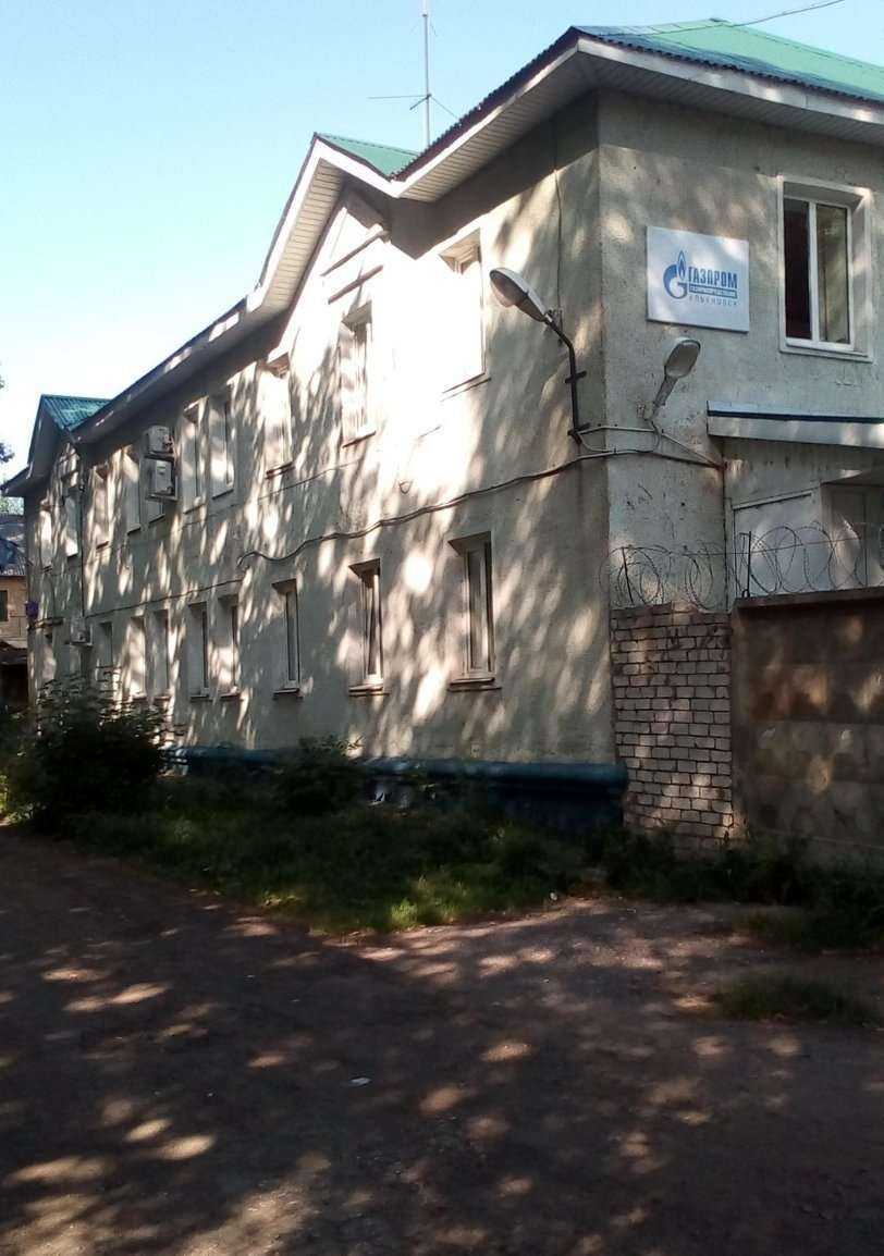 Отзывы на компанию Газпром газораспределение Ульяновск в г. Ульяновск c фото