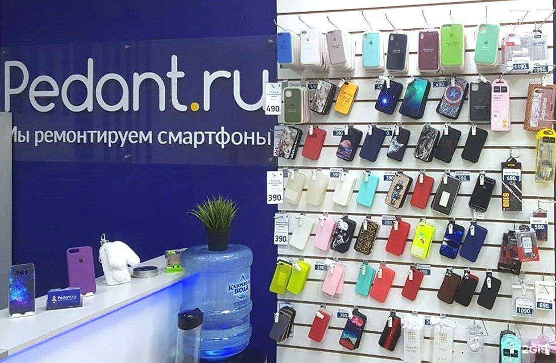 Отзывы на компанию Сервис Pedant.ru в г. Томск c фото