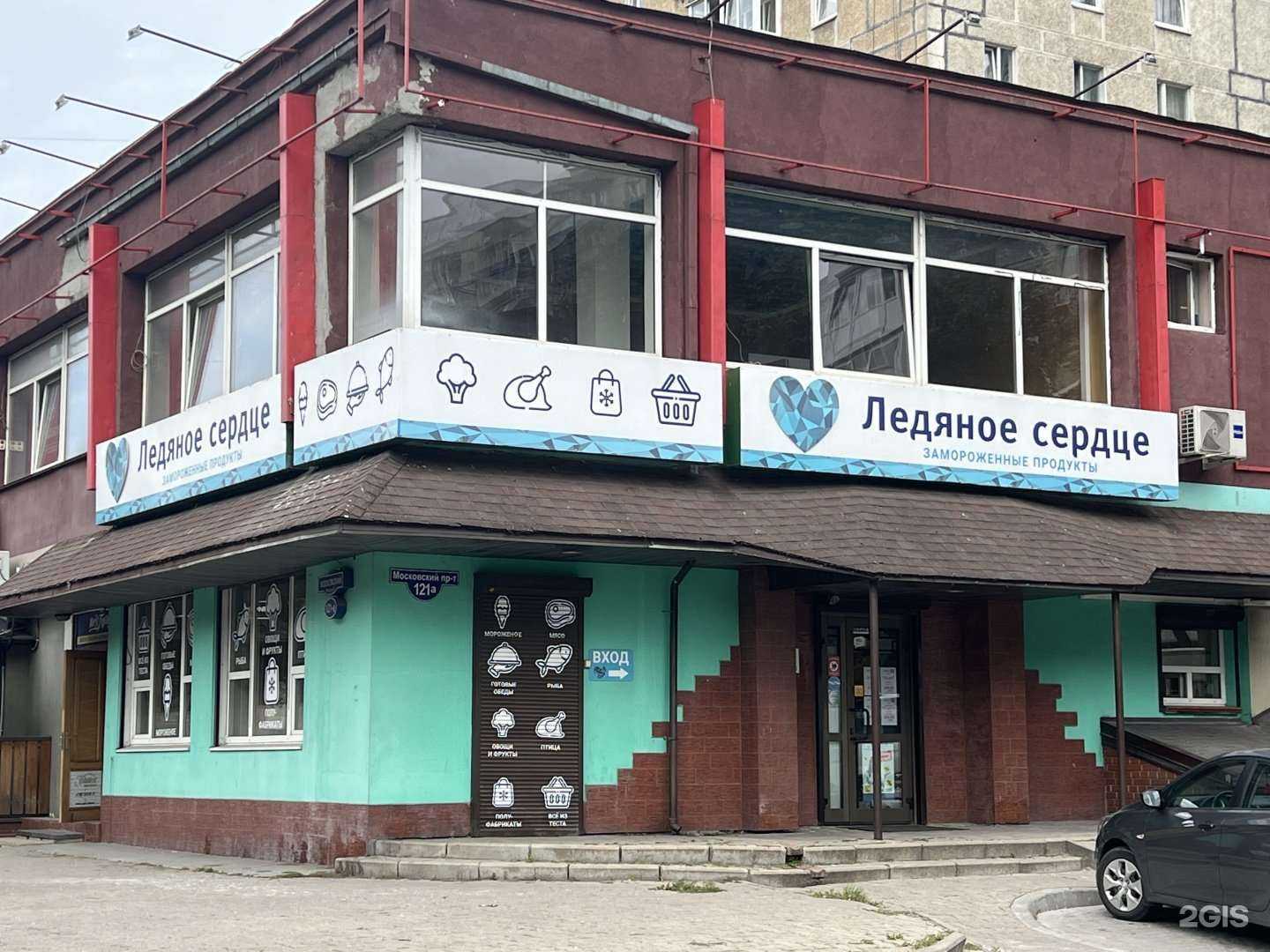 Отзывы на компанию Специализированная коллегия адвокатов г. Калининграда  в Калининграде c фото