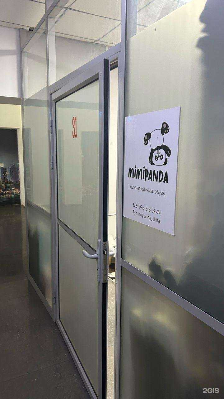 Отзывы на компанию mimipanda в Чите c фото