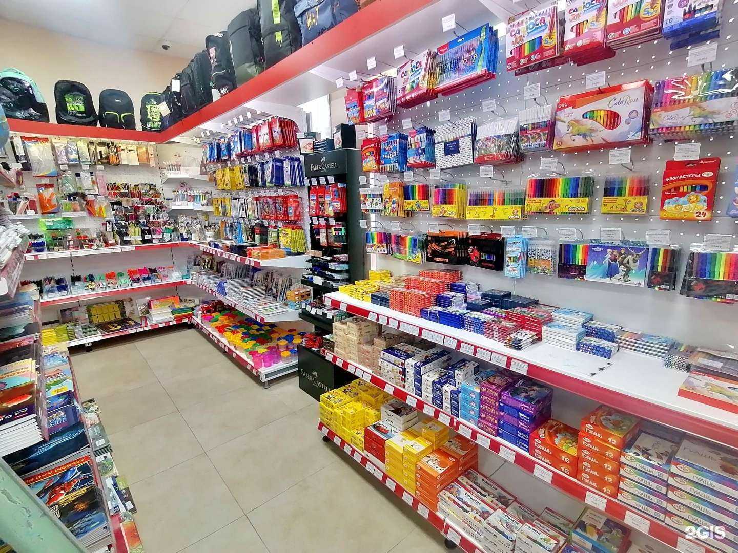 Отзывы на компанию Карандаш в г. Майкоп c фото